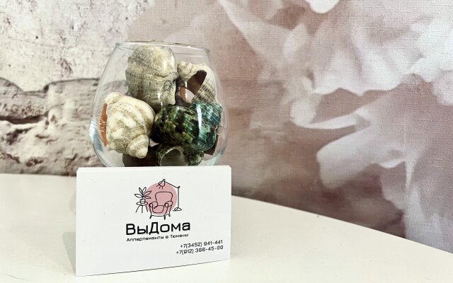 Апартаменты на 50 лет ВЛКСМ ВыДома