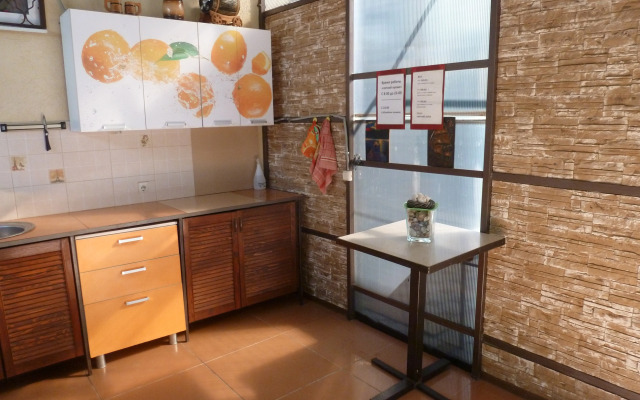 Solnechnyij Briz Guest House