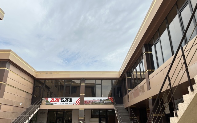 Мини-отель ДагБаш