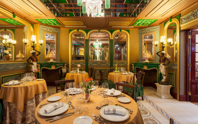 Отель Stroganov