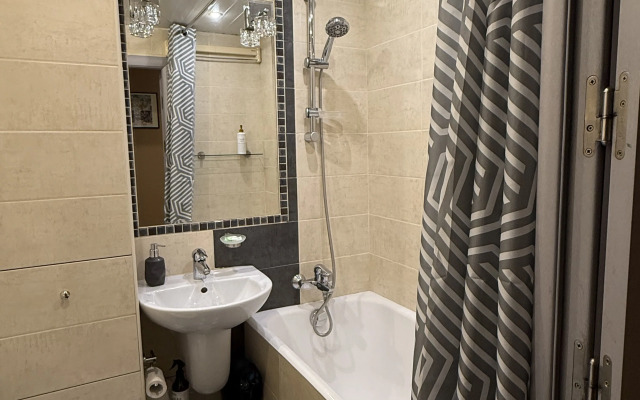 Uyutnaya S Vidom Na Gorod D43 Flat