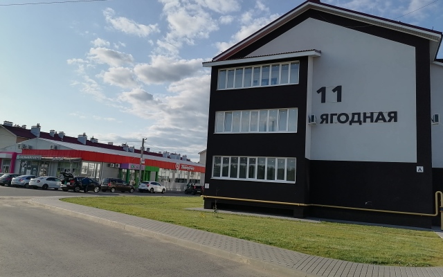 Апартаменты Уютная евродвушка возле трассы М4