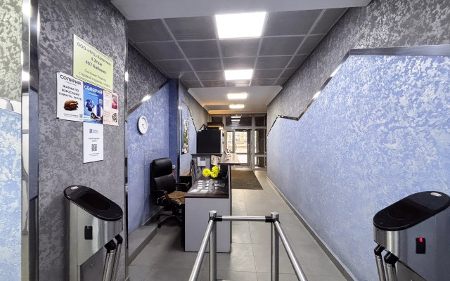 Апартаменты Студия два уровня