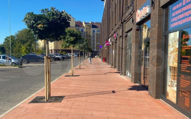 Komfortnaya Nedaleko Ot Morya Flat