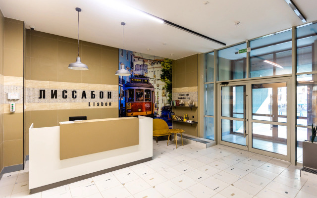 Апартаменты повышенного комфорта Лиссабон ЖК Minsk World