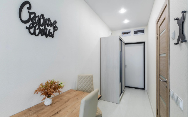 Квартира Уютная студия в ЖК Сибирский Сад