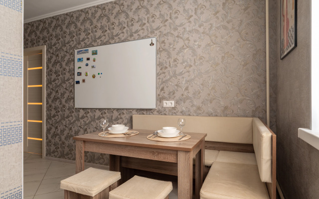 Квартира Axis.Moscow рядом с метро