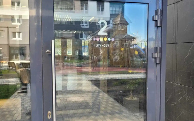 Квартира на Отрадной 1