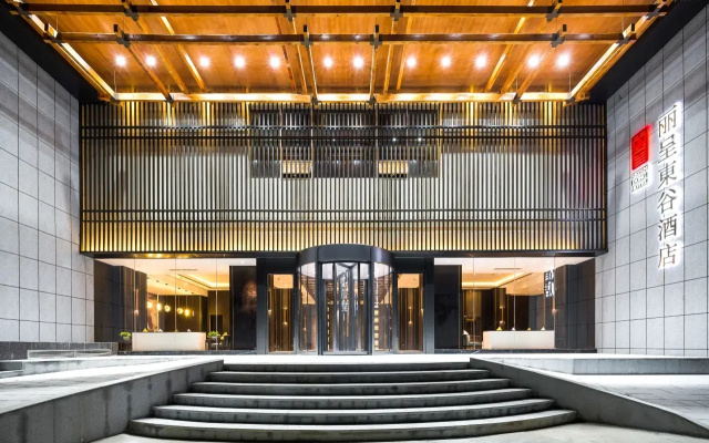 Rezen Dong Chengdu Chunxi Road Tianfu Square Hotel — 4-star hotel in Chengdu