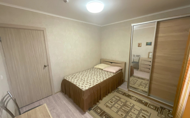 Anapa Zhk "morskaya Gorgippiya" Apartment