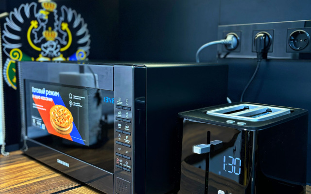 Апартаменты Amber Oktyabrskaya