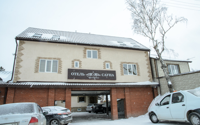 Viktoria House Hotel