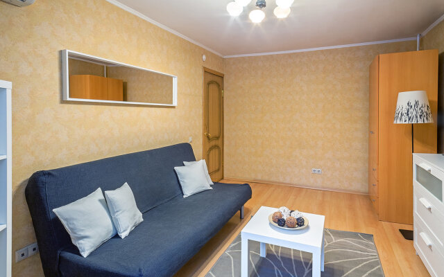 Lux Presnenskij Val 8/1 Apartments