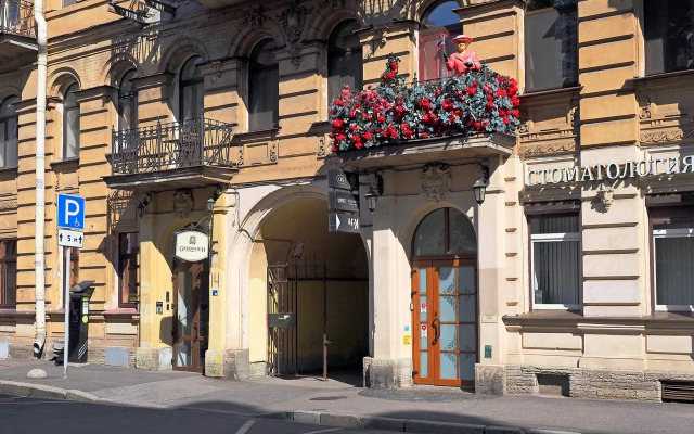 Меблированные комнаты Гринвич