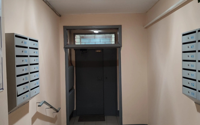 Dushevny Vintazh Flat