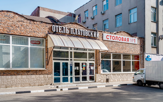 Отель Платовский