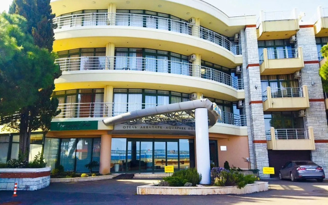 V Otele Akvapark Apartments