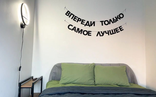 Апартаменты Kirovsk 7 Большая и уютная студия