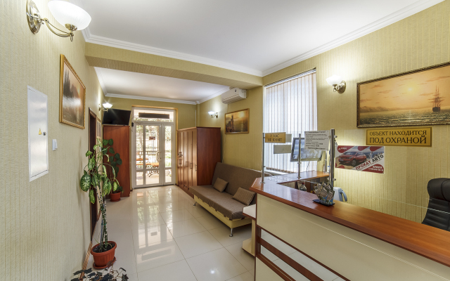 Alvis Hotel