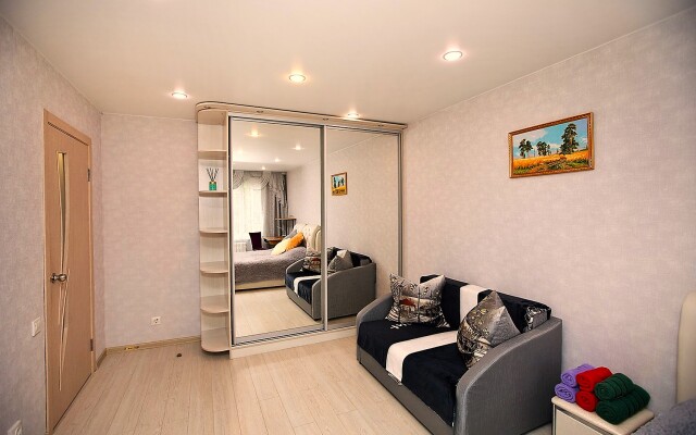 Odnokomnatnaya V Pyati Minutakh Ot Metro Novoyasenevskaya Apartments