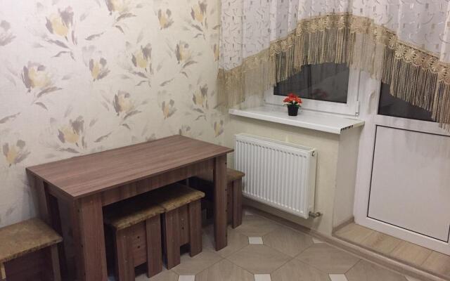 Апартаменты Шикарные Апартаменты у Парка Краснодар