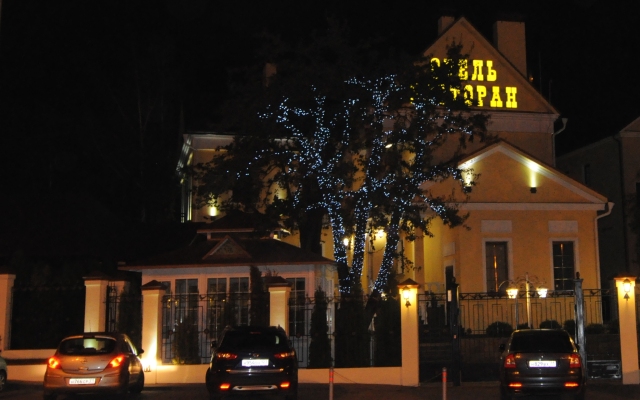 Sudar' Hotel