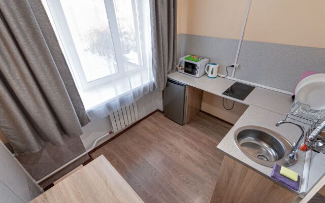 Апартаменты Квартира в центре Иркутска