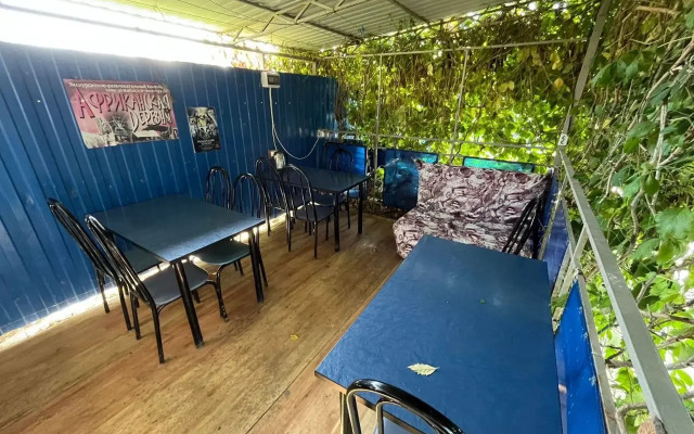 Korall Guest house
