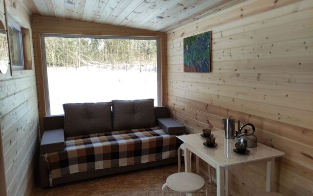 Ruzskie Luzhki Guest House