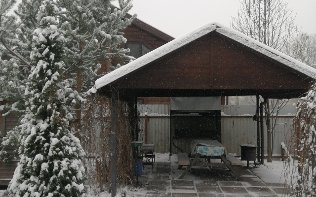 Medvezhiy Ugol Guest House