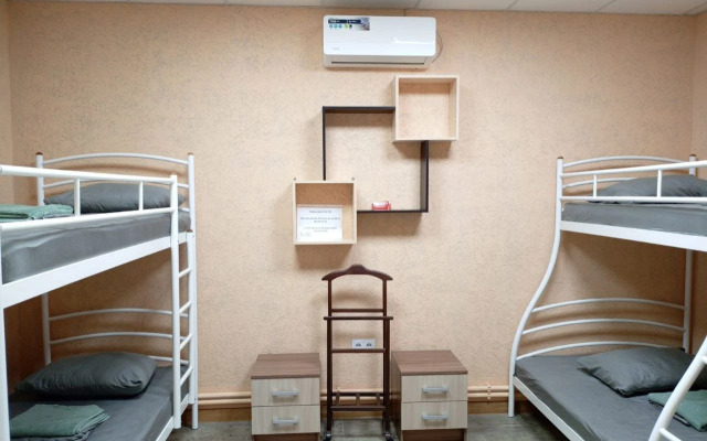MV-Sofiya Guest house