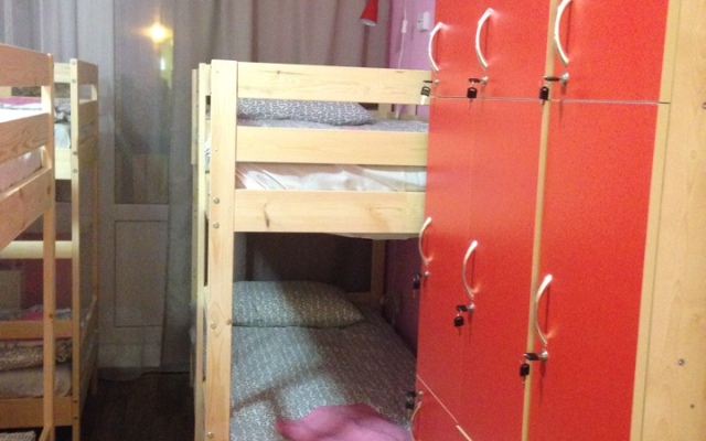 Хостел Чехов