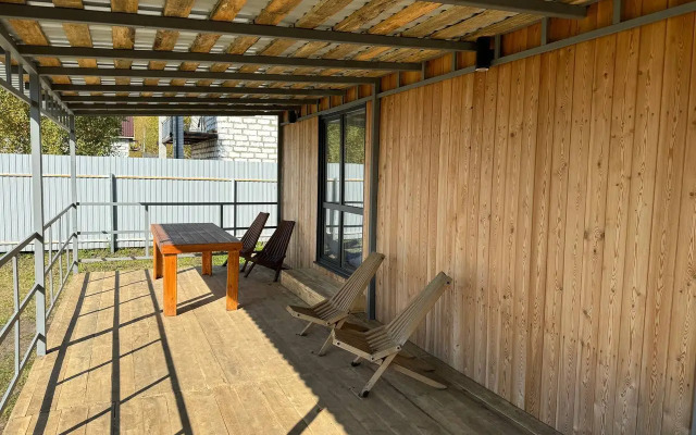 Kottedzh v Frantsuzskom Stile Provence Guest House
