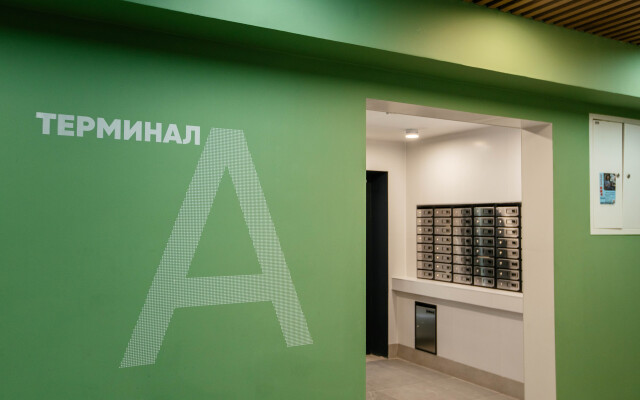 Апартаменты Уютные апартаменты в Новом ЖК Авиатор