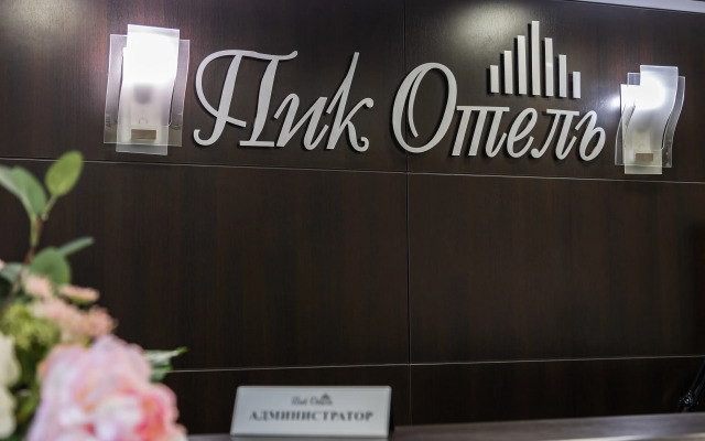 Hotel Pik Hotel