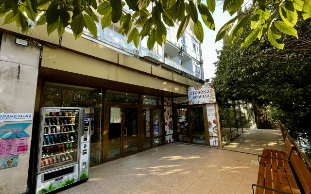 Апартаменты Светлана