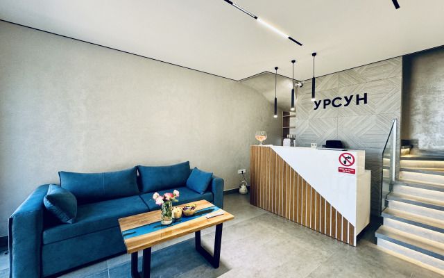 Гостевой дом Урсун