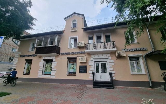 Na Ulitse Lenina 191 Flat