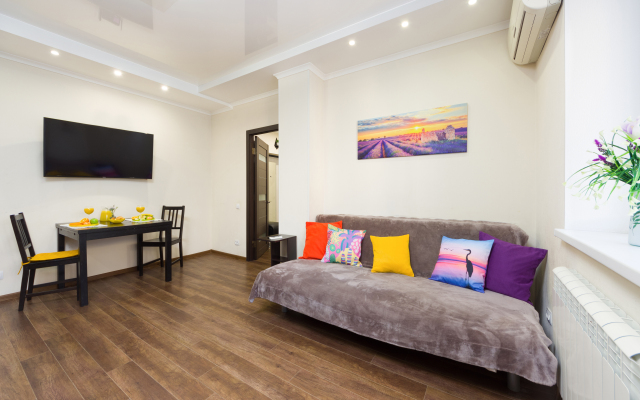 Raidas na Oranzhereynoy 21-1 Flat