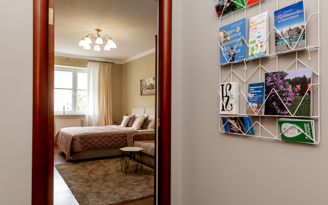 Nedaleko ot naberezhnoy Flat