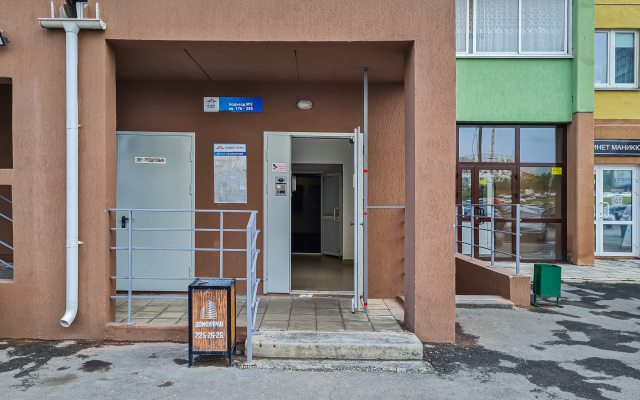 Квартира Евро трёшка на Университетской Набережной