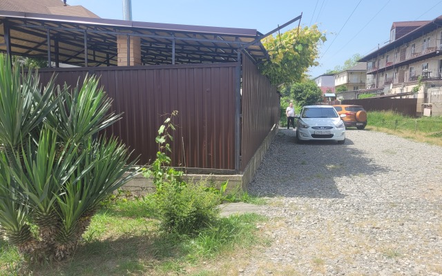 Voyazh Guest House