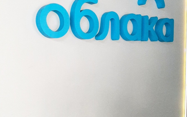 V Oblakakh Apartments