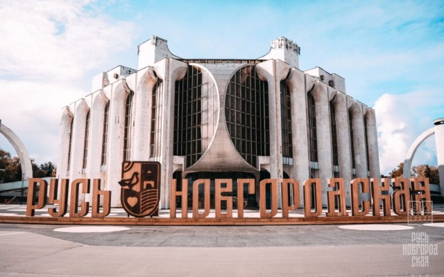 Апартаменты Парк 30 октября