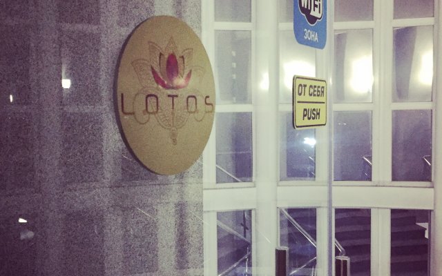 Lotos Hotel
