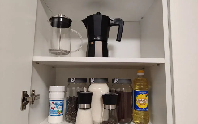 Kofein Na Proyezde Tikhiy Flat
