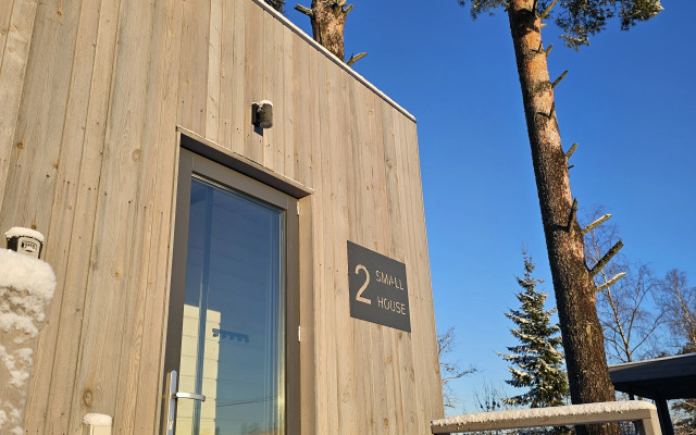 Коттедж Черничный Склон Small House