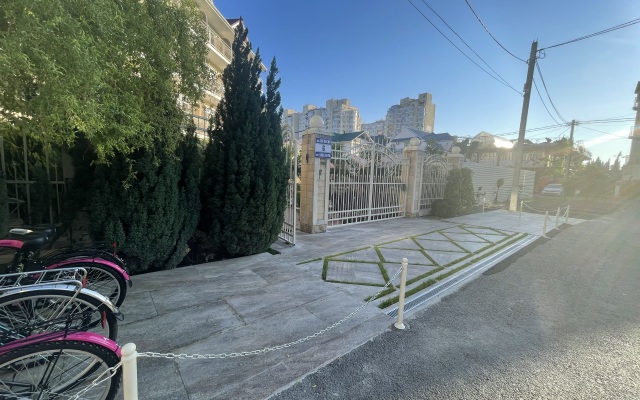 Ibra Guest House
