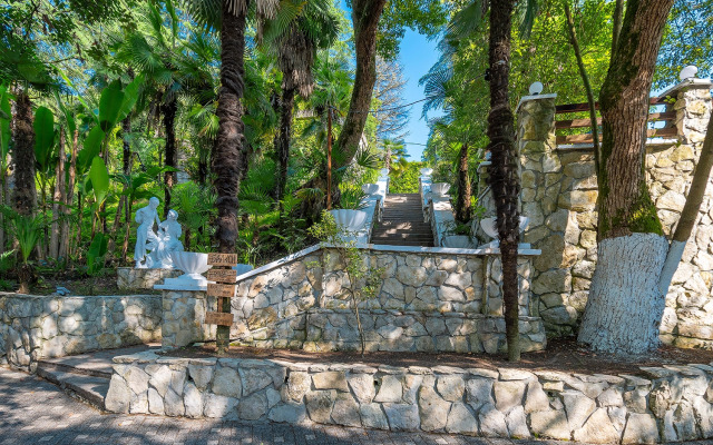 Gora Tsarya Bagrata Hotel 