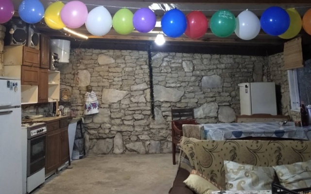 Evelinka Guest House